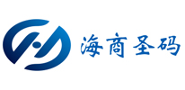 長(zhǎng)沙海商圣碼信息科技有限公司壹---------｜海商圣碼｜防偽標(biāo)簽｜防偽技術(shù)｜激光防偽標(biāo)簽｜數(shù)碼防